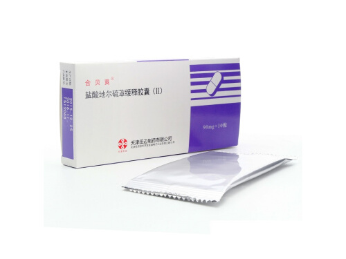 合贝爽的副作用 合贝爽的价格