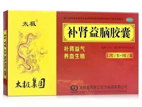 补肾益脑胶囊的用法用量