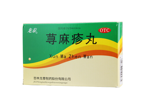 荨麻疹丸几天有效果 荨麻疹丸可以和盐酸左西一起吃吗