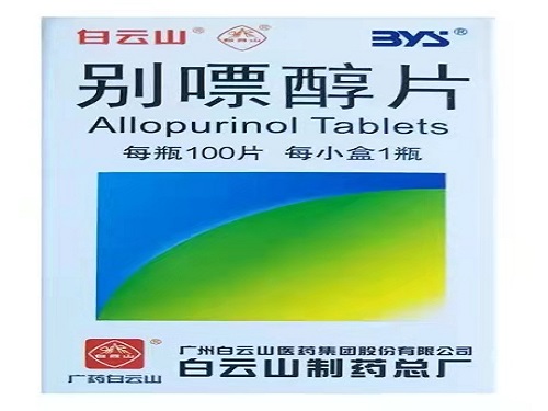 别嘌醇的说明书