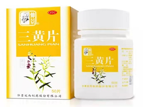 三黄片的作用与功效