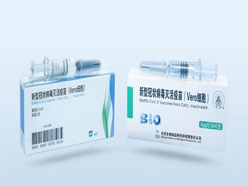 vero细胞到底安全吗 vero和cho新冠疫苗区别
