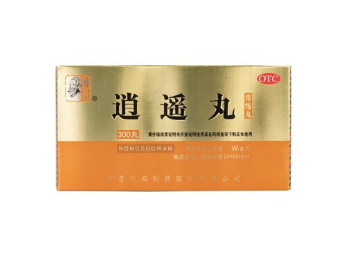 藏御逍遥丸可以延时吗 藏御逍遥丸能解决男性问题吗