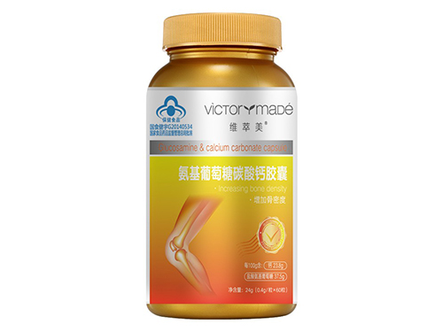 维萃美软骨素的功效有哪些 维萃美软骨素的价格