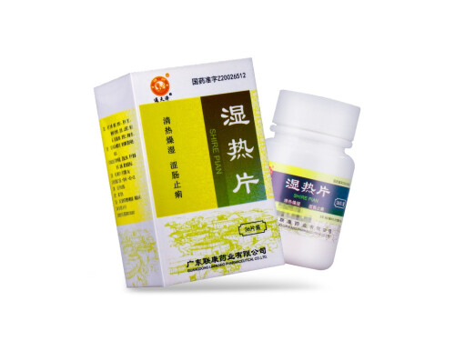 湿热片的价格多少???