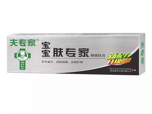 肤专家软膏主要治什么