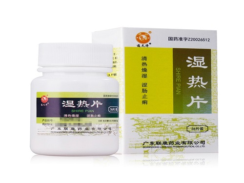 湿热片的禁忌