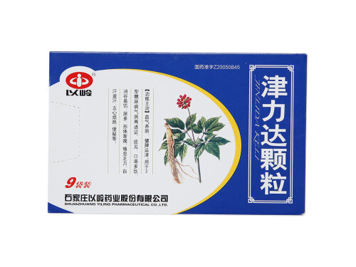 津力达颗粒的用法用量 津力达颗粒能降空腹血糖么