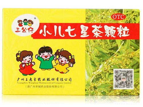 衍生開奶茶的作用是什么 衍生開奶茶和七星茶的區(qū)別是什么