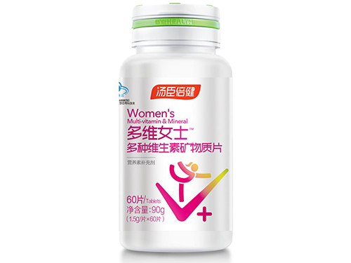 汤臣倍健女士多种维生素片