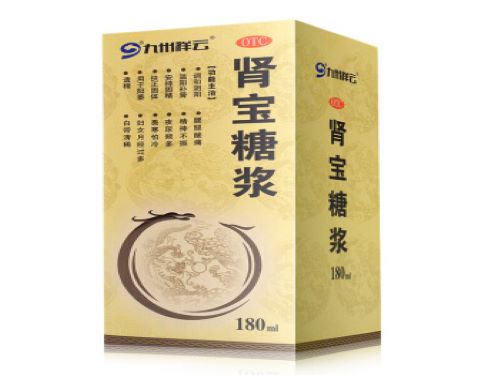 培元肾宝怎么用