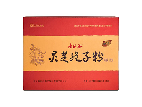 孢子粉是什么东西做的 破壁孢子粉胶囊的功效与作用