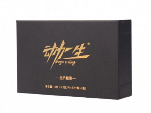 双椰子大力神的功效与作用