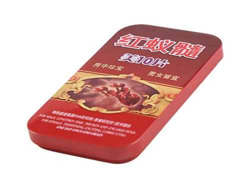 台湾甲申红蚁髓有副作用吗