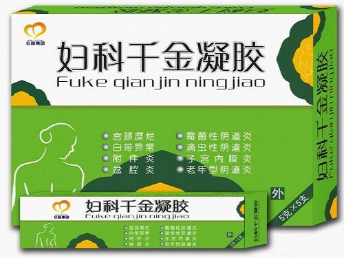 妇科千金凝胶是什么东西 妇科千金凝胶有什么效果