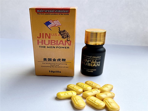金虎鞭是什么东西