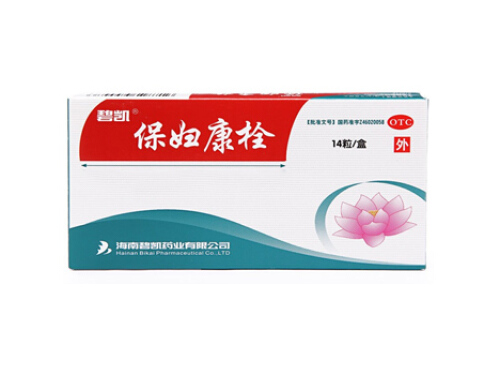 保妇康栓多少钱