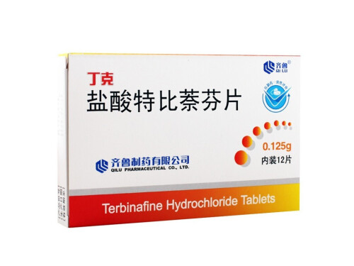 盐酸特比萘芬片的作用与功效