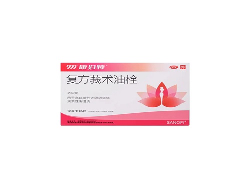 康妇特栓不用棉栓行吗