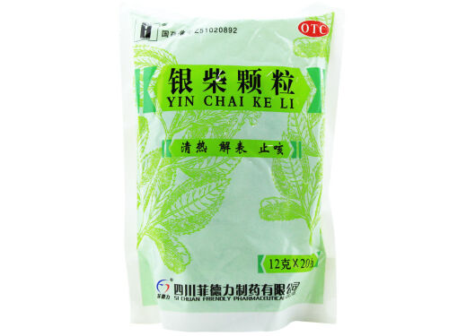 银柴颗粒可以长期使用吗
