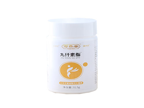 九纤素脂丸是什么 九纤素脂丸的用法用量