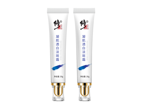 修正祛斑霜有效果吗 祛斑霜的正确使用方法