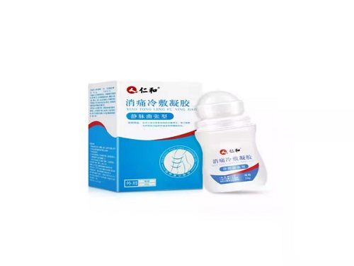 仁和脉舒冷敷凝胶哪个牌子的好