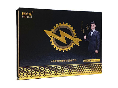 浪漫999咖啡是什么 浪漫999咖啡价格