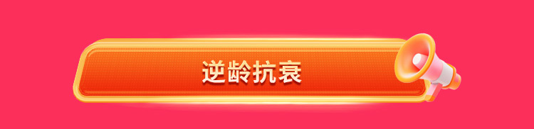 夏日狂欢，放价到底