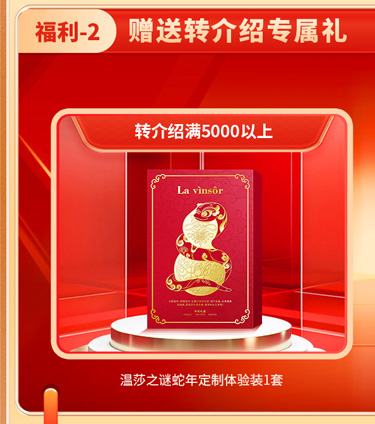夏日狂欢，放价到底