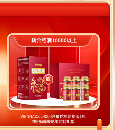 夏日狂欢，放价到底