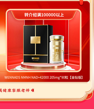 夏日狂欢，放价到底