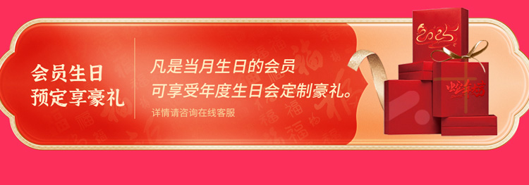 夏日狂欢，放价到底