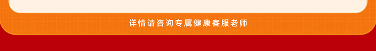 夏日狂欢，放价到底