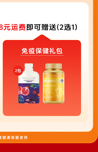 夏日狂欢，放价到底