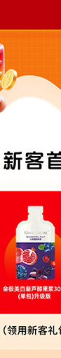 夏日狂欢，放价到底