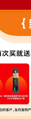 夏日狂欢，放价到底