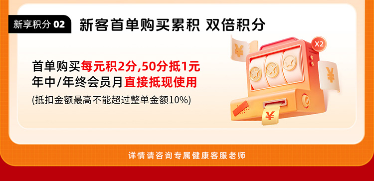 夏日狂欢，放价到底