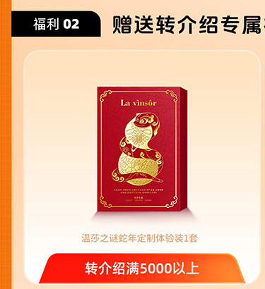 夏日狂欢，放价到底