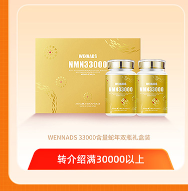 夏日狂欢，放价到底
