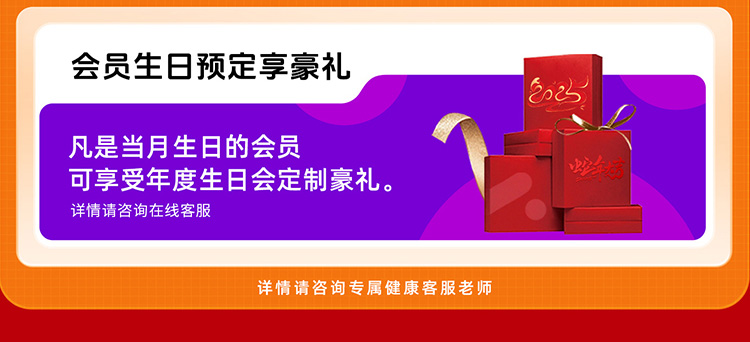 夏日狂欢，放价到底