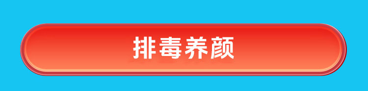 夏日狂欢，放价到底