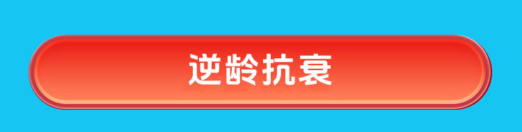 夏日狂欢，放价到底