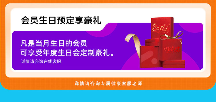 夏日狂欢，放价到底