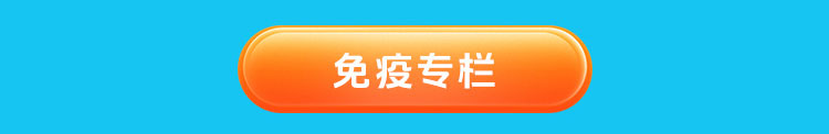 夏日狂欢，放价到底