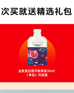 夏日狂欢，放价到底