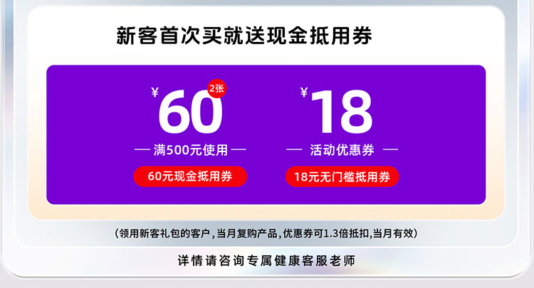 夏日狂欢，放价到底