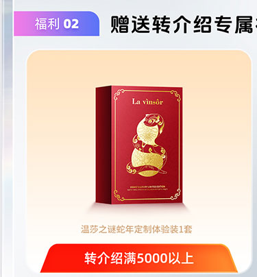 夏日狂欢，放价到底
