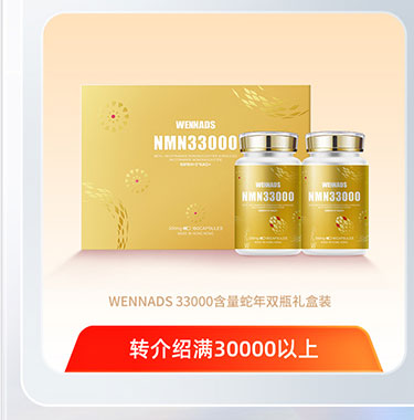 夏日狂欢，放价到底