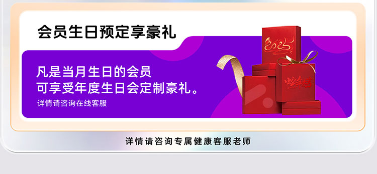 夏日狂欢，放价到底